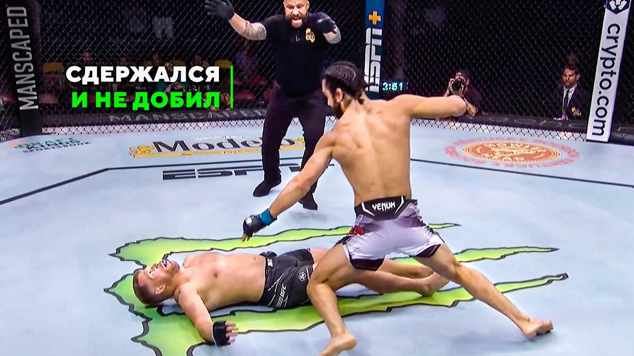 Топ Уважительных Нокаутов в UFC Без